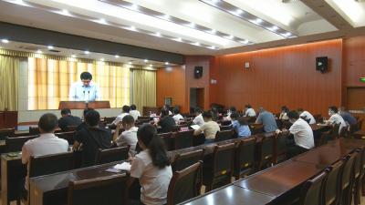 视频︱落实扩权赋能强县改革    激发县域经济发展活力