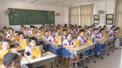 视频︱开学第一课   引领新未来