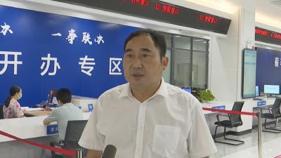 视频︱ “谈举措 话落实” 系列访谈——县市场监督局