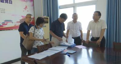 视频︱市政协来蕲开展专项调研