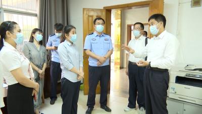 视频︱王文忠来蕲春检查督办安全生产  疫情防控