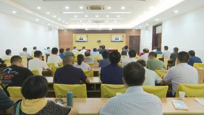 视频︱蕲春组织收听收看全市学校安全工作电视电话会