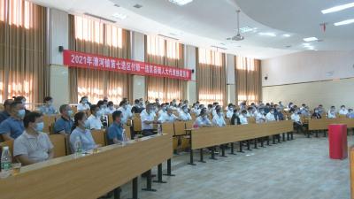 视频︱蕲春县依法开展县乡两级人大代表换届选举