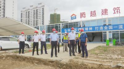 视频︱省发改委来蕲调研投资和项目建设
