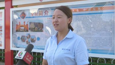 视频︱青石中学教师马青芳：坚守山区   追梦前行