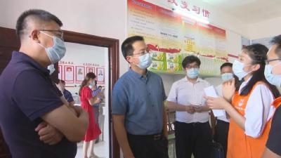 视频︱民政部慈善社工司来蕲春调研慈善社工工作