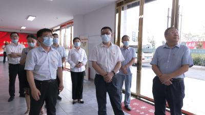 视频︱省党史学习教育第十巡回指导组来蕲春督导 “我为群众办实事” 实践活动