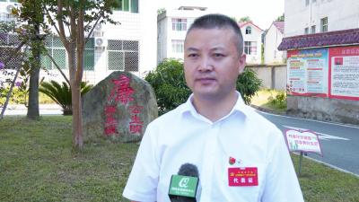 视频︱谋划 “十四五” 奋进新征程   乡镇党委书记话发展 ——大同镇   檀林镇   八里湖办事处