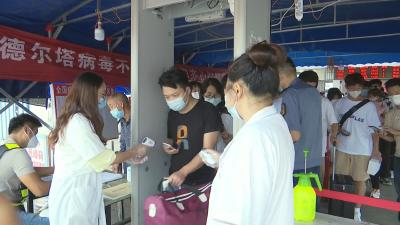 视频︱蕲春：疫情防控不放松   确保旅客平安出行