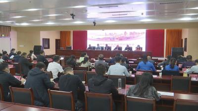 视频︱蕲春启动行政备案规范管理改革试点工作