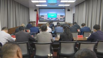 视频︱我县组织收看全市粮食安全暨中晚稻收购工作视频会