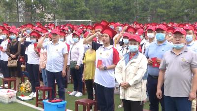 视频︱蕲春一中举行2022届高三学生成人礼