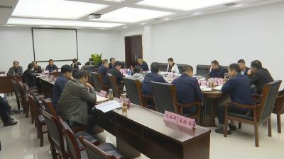 视频︱陈丹主持召开《政府工作报告（征求意见稿）》征求意见座谈会