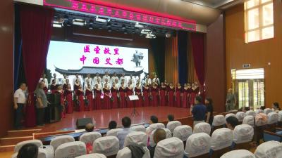 视频︱胡安元看望慰问即将赴京演出的老年大学合唱团成员