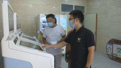 视频︱县人民医院：推行线上服务   提升医疗质效
