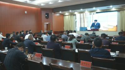 视频︱蕲春县集中收听黄冈市质量大会视频会
