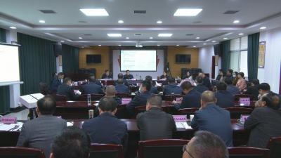 视频︱蕲春县召开《国土空间总体规划（2020-2035年）》初步成果汇报会