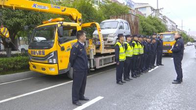 视频︱城市管理警察大队开展 “僵尸车” 专项整治行动