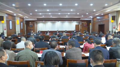 视频︱胡安元主持召开2021年蕲春县实施乡村振兴战略领导小组（扩大）会