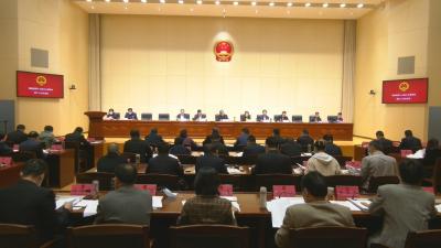 视频︱蕲春县第十八届人民代表大会第一次会议于2021年11月8日至12日召开