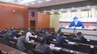 视频︱蕲春组织收看收听全市河湖长制工作问题整改电视电话会议