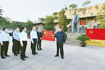 习近平：用好红色资源  赓续红色血脉  努力创造无愧于历史和人民的新业绩