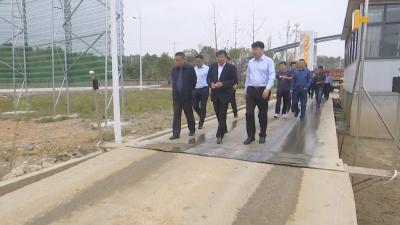 视频︱辽宁省水利厅调研组来蕲调研学习河道采砂管理工作