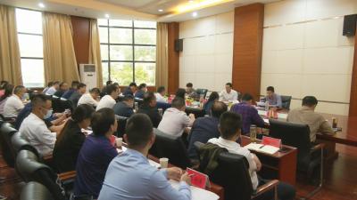 视频︱蕲春县扎实推进群众身边腐败和作风问题专项整治