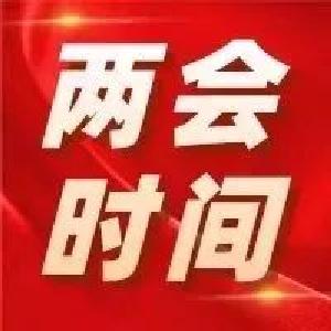 视频︱产业发展量质齐升