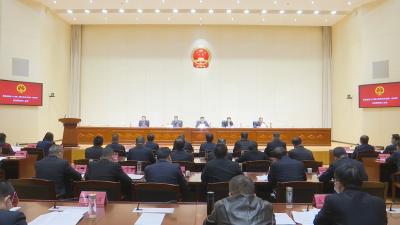 视频︱县十八届人大一次会议召开代表团召集人会议