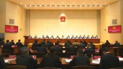 视频︱县十八届人大一次会议举行主席团第三次会议