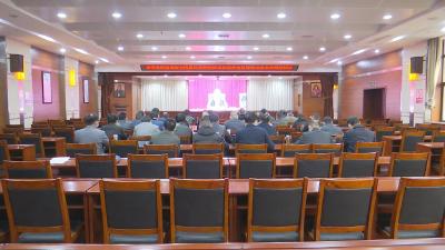 视频︱蕲春县组织收看全省农村房屋安全隐患排查整治视频会