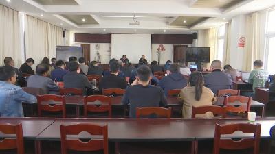 视频︱蕲春开展森林防火工作暨应急智能云广播系统培训