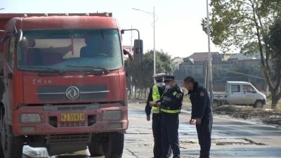 视频︱蕲春常态化开展矿产资源联防联控督导检查