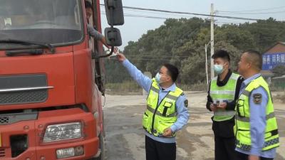 视频︱县水政监察执法大队扎实开展矿产资源专项整治行动