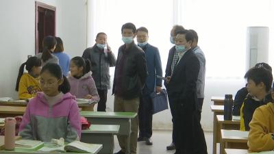 视频︱县教育局暗访督导 “双减” 工作