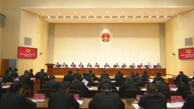 视频︱县第十八届人大一次会议举行主席团第一次会议