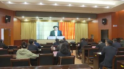 视频︱我县组织收看全省金融支持乡村振兴暨纾解融资难融资贵问题现场会议