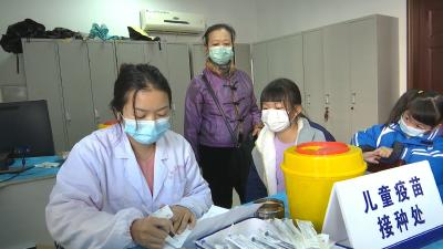 视频︱蕲春：有序推进3-11岁儿童新冠疫苗接种