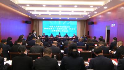 视频︱县政协十一届一次会议召开主席团常务主席会议第一次会议和主席团第二次会议 