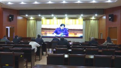 视频︱蕲春组织收看全市工业技改工作视频会