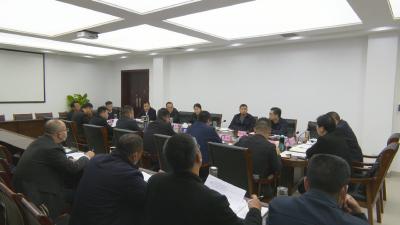 视频︱陈丹主持召开国家现代农业（蕲艾）产业园创建工作推进会