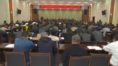 视频︱赤东镇推进巩固脱贫成果后评估查漏补缺工作