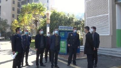 视频︱市城管执法委来蕲调研评估城市管理工作