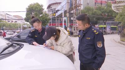 视频︱县城管执法局：“免审即备”政策 让群众“不跑路”