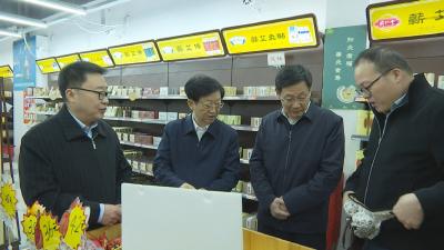 视频︱省统计局局长朱慧来蕲调研