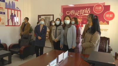 视频︱市妇联来蕲宣讲十九届六中全会精神