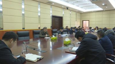 视频︱县委办学习贯彻市第六次党代会精神