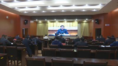 视频︱蕲春组织收看全市应急管理能力提升暨市安委会全会视频会