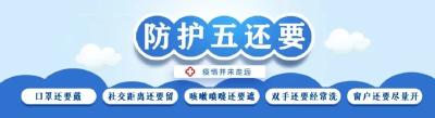 视频︱武汉音乐学院到大同镇金沟村开展定点帮扶工作
